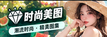 片场手账阅读内容